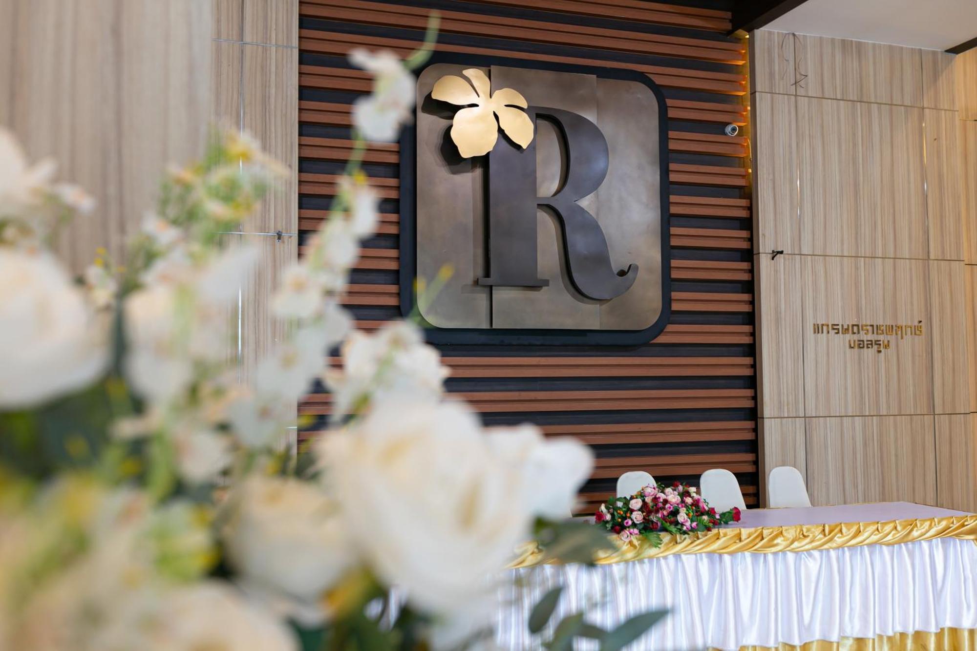 Grand Ratchapruek Hotel Pak Kret Dış mekan fotoğraf