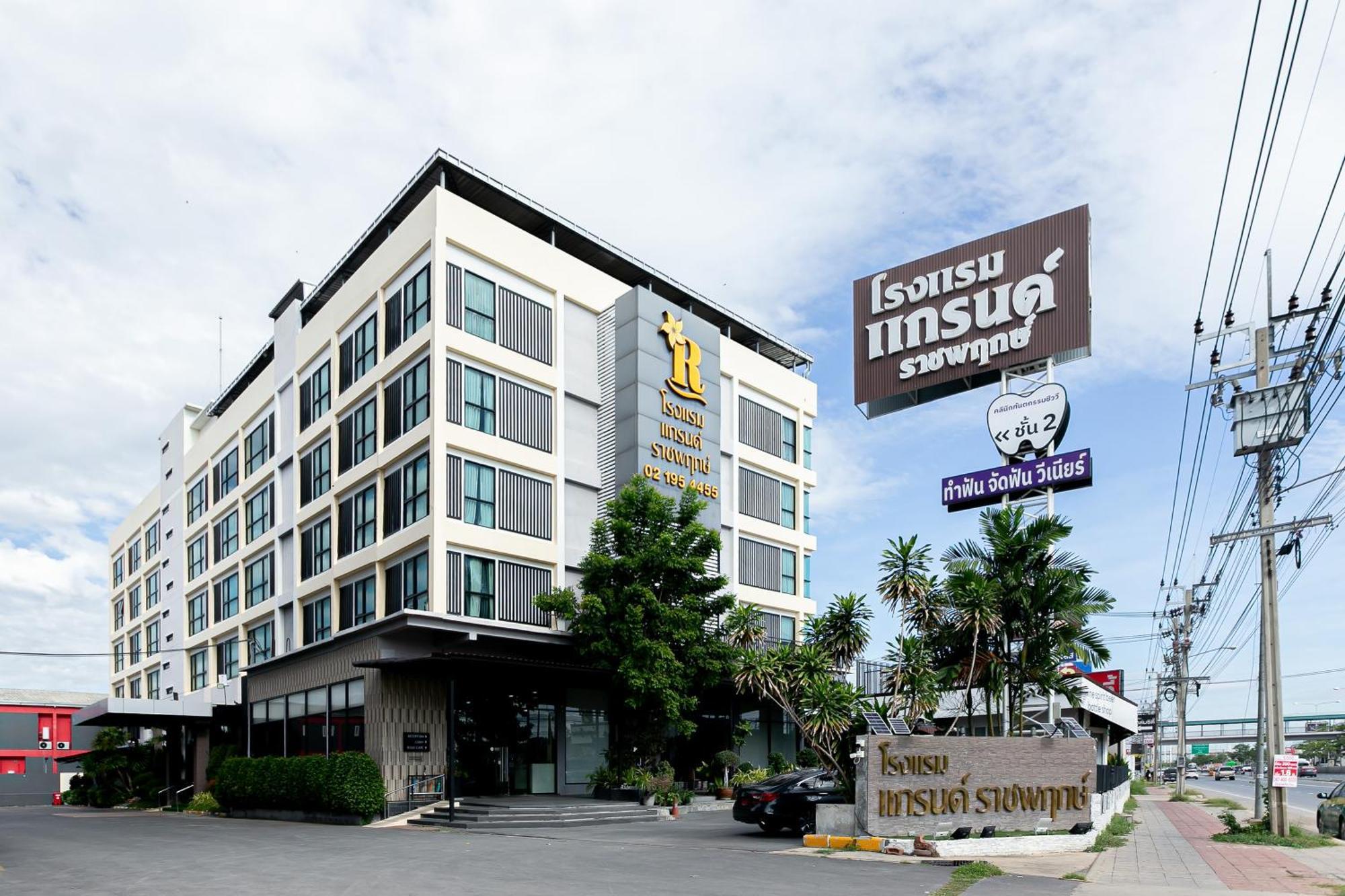 Grand Ratchapruek Hotel Pak Kret Dış mekan fotoğraf